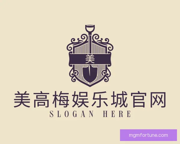 知道美高梅娱乐城官网